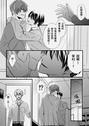 第204頁圖