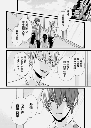 第219頁圖