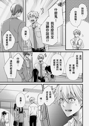 第220頁圖