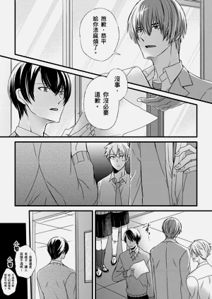 第222頁圖