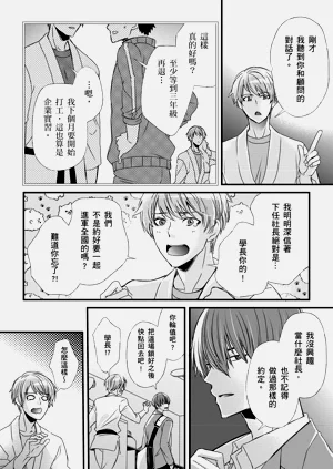 第230頁圖