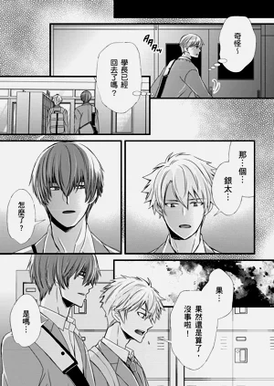第232頁圖
