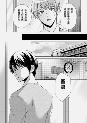 第237頁圖