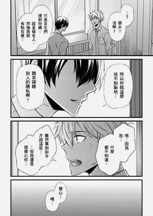 第239頁圖