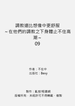 第242頁圖