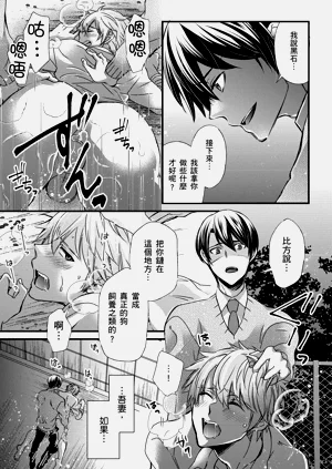 第261頁圖