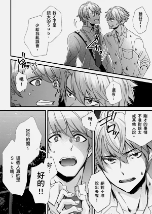 第268頁圖
