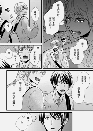 第286頁圖