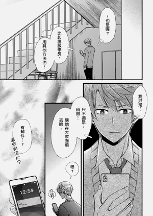 第319頁圖