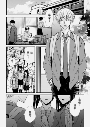 第320頁圖