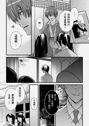 第331頁圖