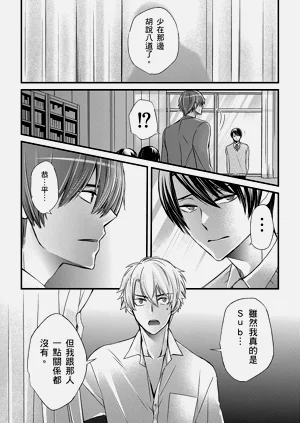 第333頁圖