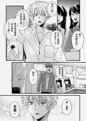 第334頁圖