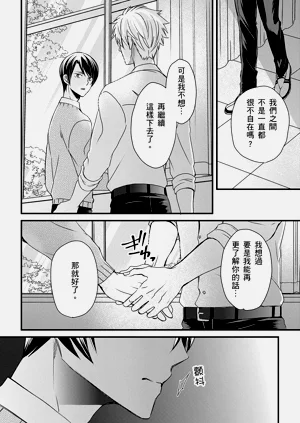 第335頁圖