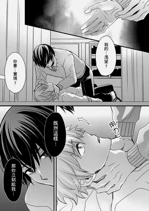 第345頁圖