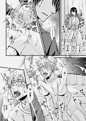 第35頁圖