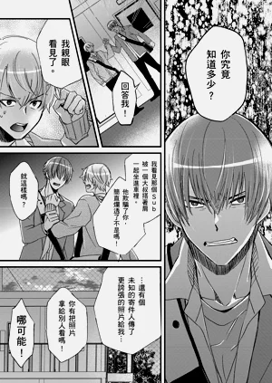 第355頁圖