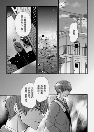 第357頁圖