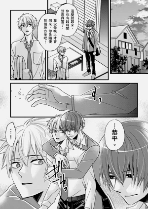第362頁圖