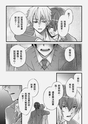 第363頁圖