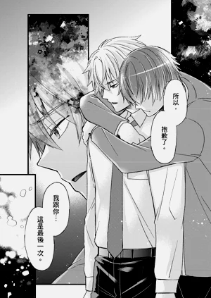 第364頁圖