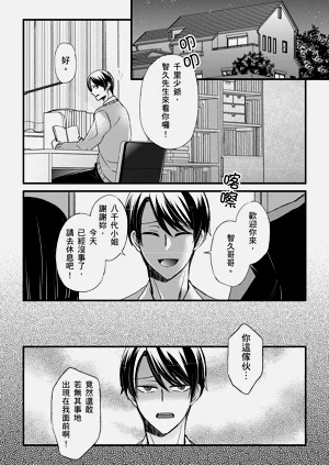 第374頁圖