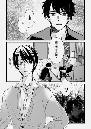第376頁圖