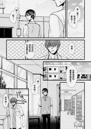 第40頁圖