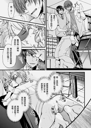 第42頁圖