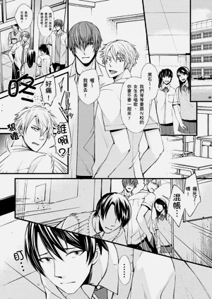 第5頁圖