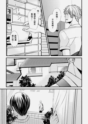 第67頁圖