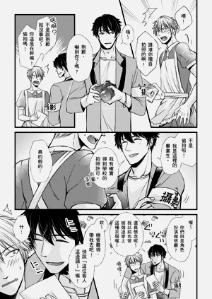 第75頁圖