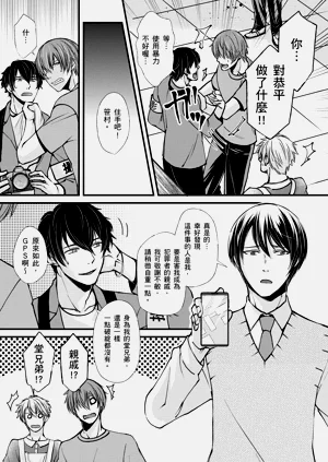 第86頁圖