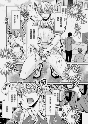 第90頁圖