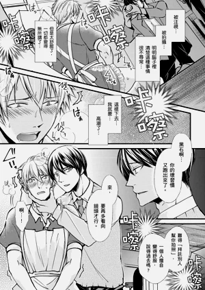 第91頁圖