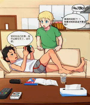 第2頁圖