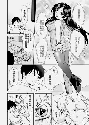 第10页图