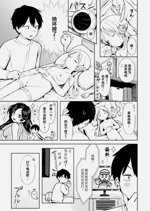 第11页图