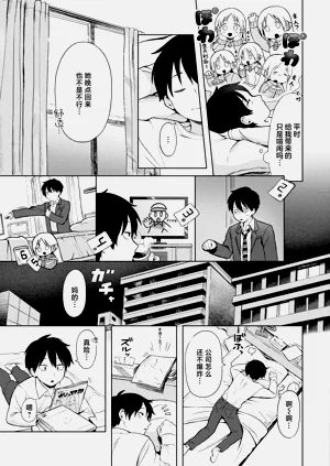 第13页图