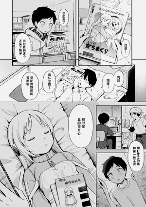 第14页图
