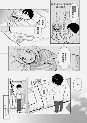 第15页图