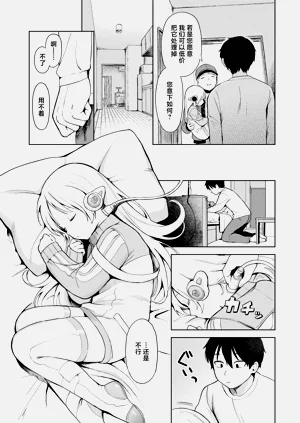 第17页图