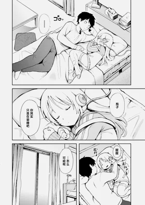 第18页图