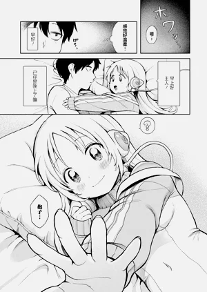 第19页图
