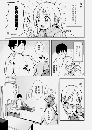 第21页图