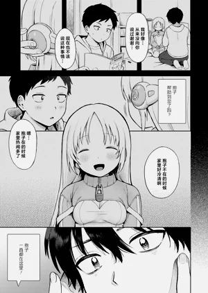 第25页图