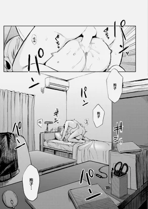 第29页图