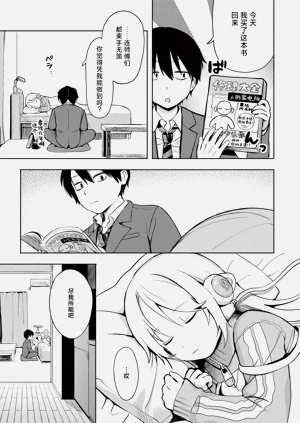 第33页图