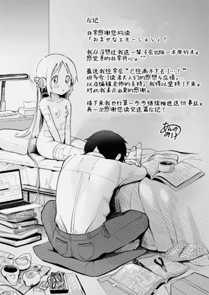 第35页图