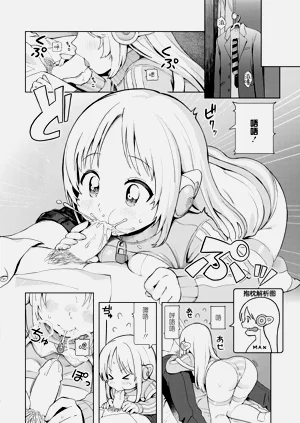 第6页图